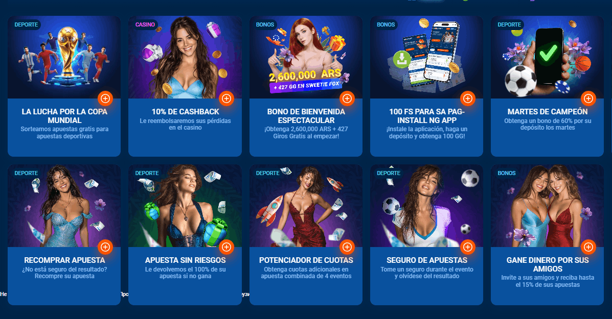 Captura de pantalla del bono y giros gratis de Mostbet Casino